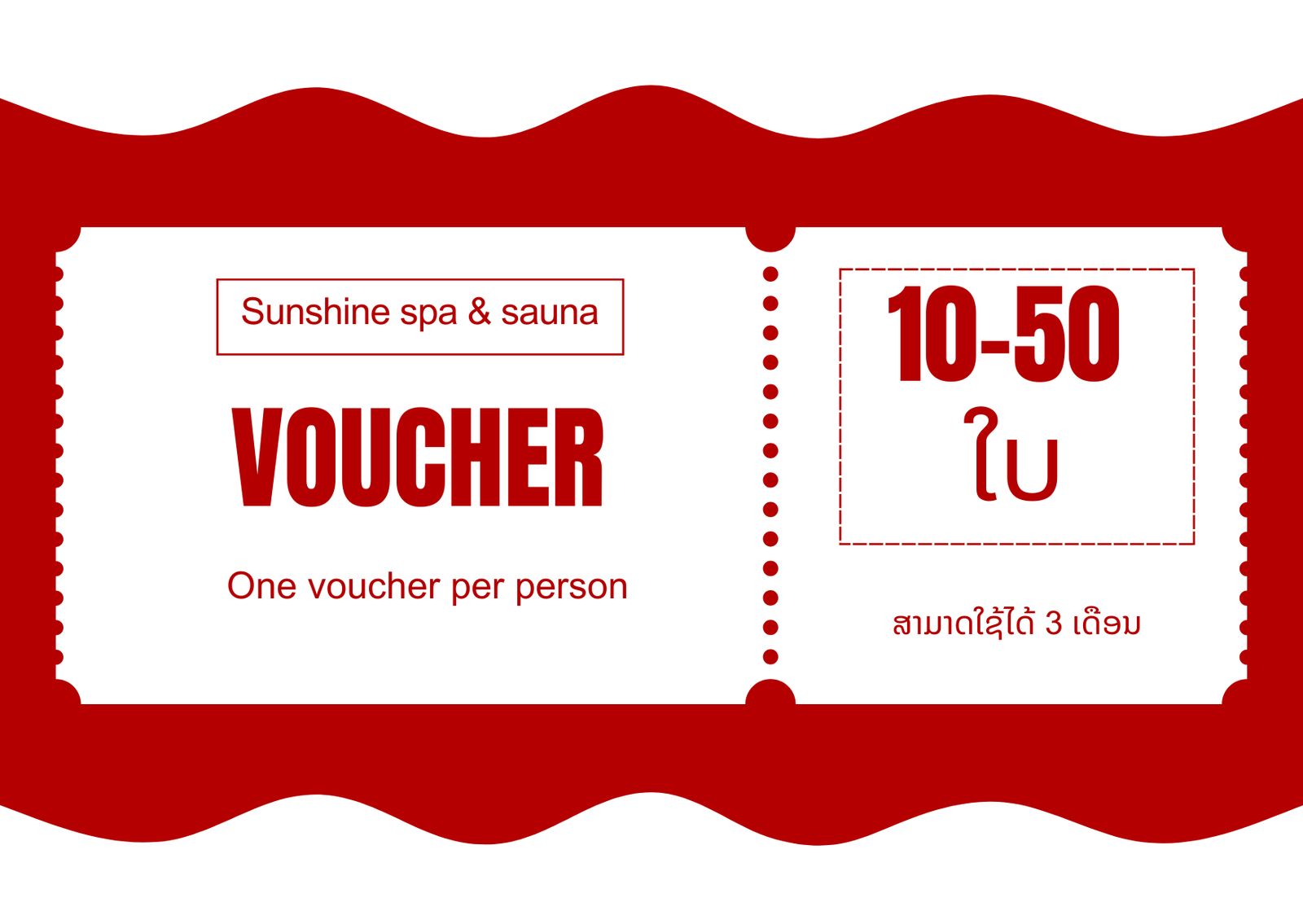 Sunshine Voucher 10-50