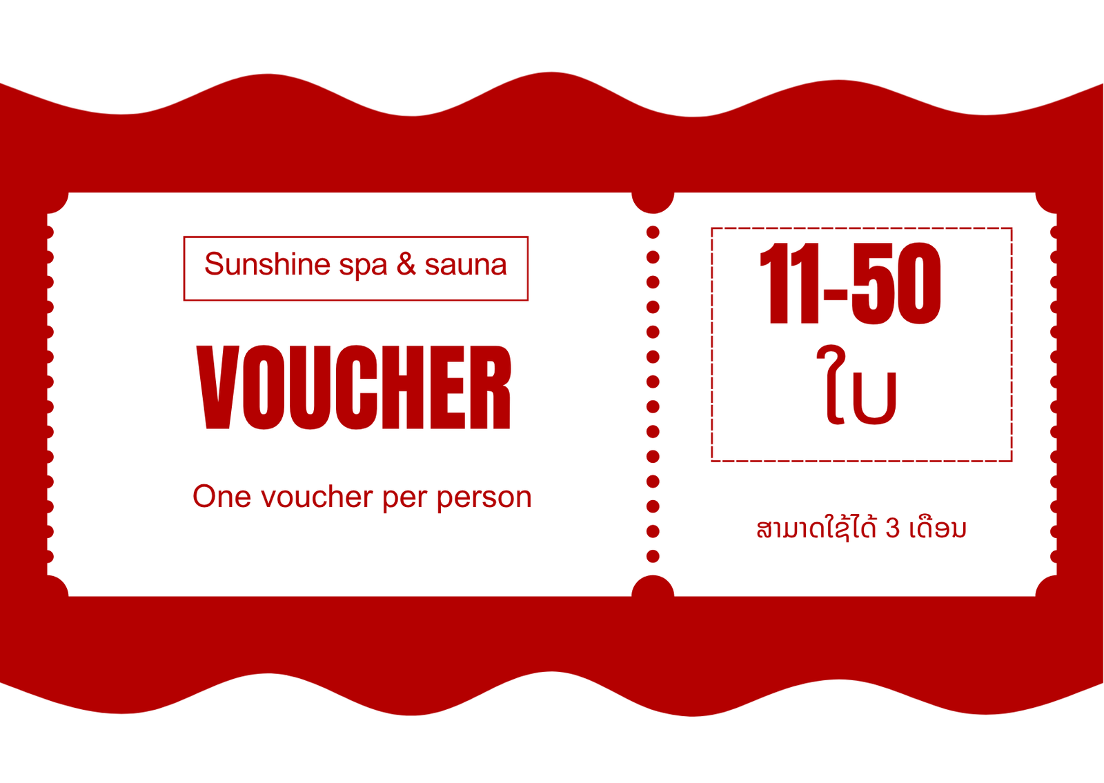 Sunshine Voucher 11-50