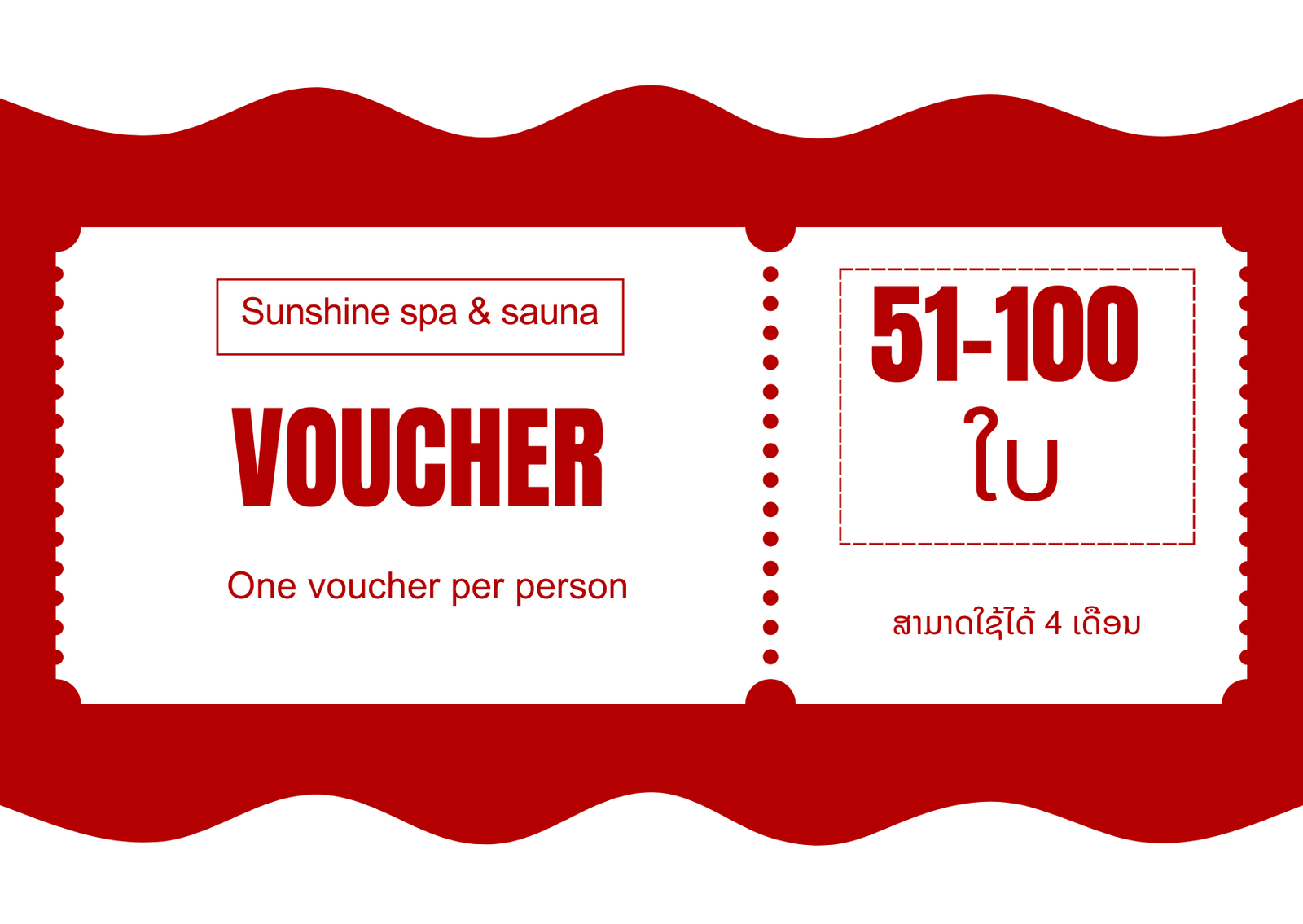 Sunshine Voucher 51-100