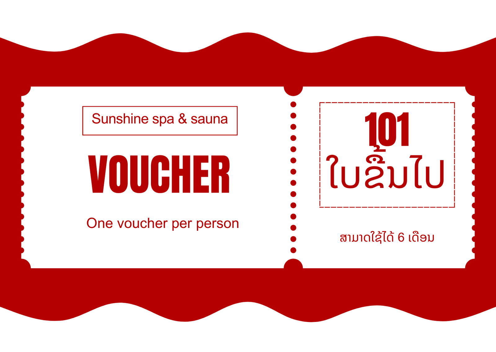 Sunshine Voucher 101+